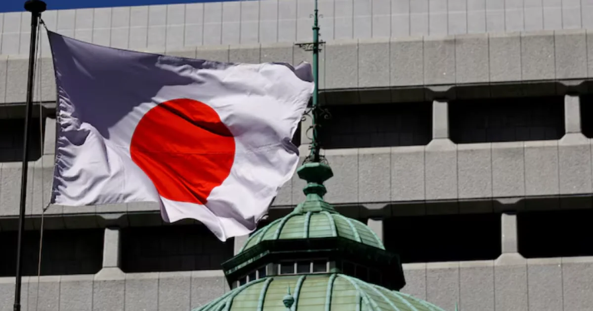 Japan’s Trade Hit by Rising Oil Prices, BoJ Chief Ueda Says